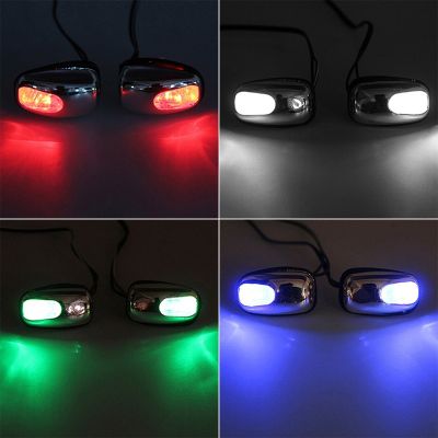 【CW】 1pair Car Windshield Searchlight Sprinkler Nozzle Atmosphere Lamp Adjustable Interior