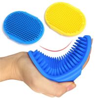 【FCL】♂℡ Soft Rubber Dog Comb Hair Fur Grooming Massage for Cats