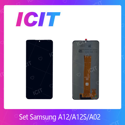Samsung A12 / Samsung A12S อะไหล่หน้าจอพร้อมทัสกรีน หน้าจอ LCD Display Touch Screen For Samsung A12 / Samsung A12S  สินค้าพร้อมส่ง คุณภาพดี อะไหล่มือถือ ICIT-Display
