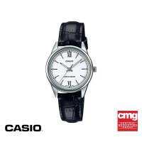 CASIO นาฬิกาข้อมือ CASIO รุ่น LTP-V005L-7B2UDF สายหนัง สีขาว