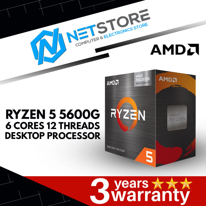AMD RYZEN 5 5600G 6 CORES 12 THREADS DESKTOP PROCESSOR - 100