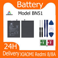 JAMEMAX แบตเตอรี่ XIAOMI Redmi 8/8A Battery Model BN51 ฟรีชุดไขควง hot!!!