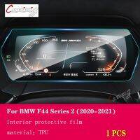 ฟิล์มทีพียูคอนโซลรถยนต์2020-2021 2ชุด F44 BMW,อุปกรณ์เสริมฟิล์มกันรอยสำหรับซ่อมแซมรถยนต์ป้องกันรอยขีดข่วน