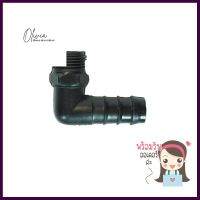 ข้อต่องอเกลียวนอก KANYA 1/2 นิ้ว x 20 มม.L-SHAPED FEMALE HOSE FITTING KANYA 1/2INX20MM **บริการเก็บเงินปลายทาง**