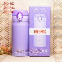 Japan THERMOS GMBH/THERMOS heat/cold cup JNL - 353 503 603 men and women car cup one hand