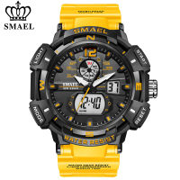 SMAEL Top Luxury Brand Mens Watch Outdoor Sports Waterproof Watches Dual Display Quartz Rubber Digital Clock Relogio Masculino