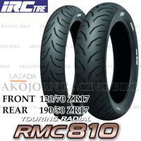 120/70 ZR17 + 190/50 ZR17 IRC RMC810 (IRC RMC 810)