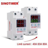 Multiple Current 40A 63A 80A 230V AC Adjustable Voltage Protector Auto Recover Over Under Voltage Limit Current Protection Relay