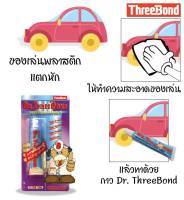 กาวตะปู กาวพลังตะปู THREEBOND ทรีบอนด์ DR.THREEBOND กาว กาวทรีบอนด์ กาวติดผนัง กาวด๊อกเตอร์ ทรีบอนด์ ขนาด 23 ML.