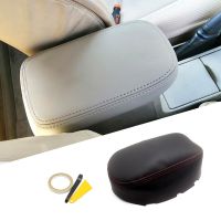 Soft Leather Armrest Cover For Toyota Corolla 2007 2008 2009 2010 2011 2012 2013 Car Center Control Armrest Box Skin Cover Trim Pipe Fittings Accessor