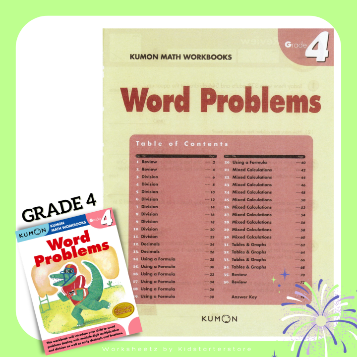 kumon-คุมอง-แบบฝึกหัด-โจทย์ปัญหา-ภาษาอังกฤษ-ป1-ป2-ป3-ป4-ป5-ป6-ป-1-ป-2-ป-3-ป-4-ป-5-ป-6