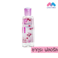 เจลน้ำหอม ลาวีเลีย เจลลี่โคโลญจน์ Lovillea gelly cologne 100 ml.