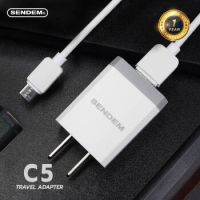 Sendem Adapter C66m Smart Charger 2.4A+Cable Micro 1M