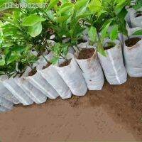 ▨◊ 100PCS Seedling Plants Nursery Bags Organic Biodegradable Grow Bags Fabric Eco-friendly Ventilate Growing Planting Bags