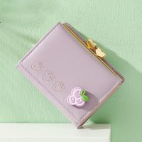 【CC】 Fruit Pattern Wallets Card Holder Ladies Clutch Purse Money Coin Large Capacity Wallet Female Leather Purses