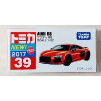 ร้านแนะนำA9.3 Diecast Model Takara Tomy Tomica โมเดลรถโทมิก้าขนาดเล็กความ วรถประมาณ 7 ซม. หลายแบบ หลายสี หลายรุ่น กล่องใหม่ในซีล