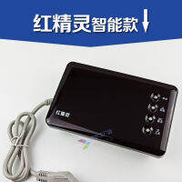 Universal Solar Water Heater Controller Monitor Solar Automatic Water Dispenser Meter 2 Heart 4 Heart