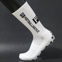 【YD】 1 Soccer Socks Exquisite Size Elasticity Non-slip Basketball for Sport  Training