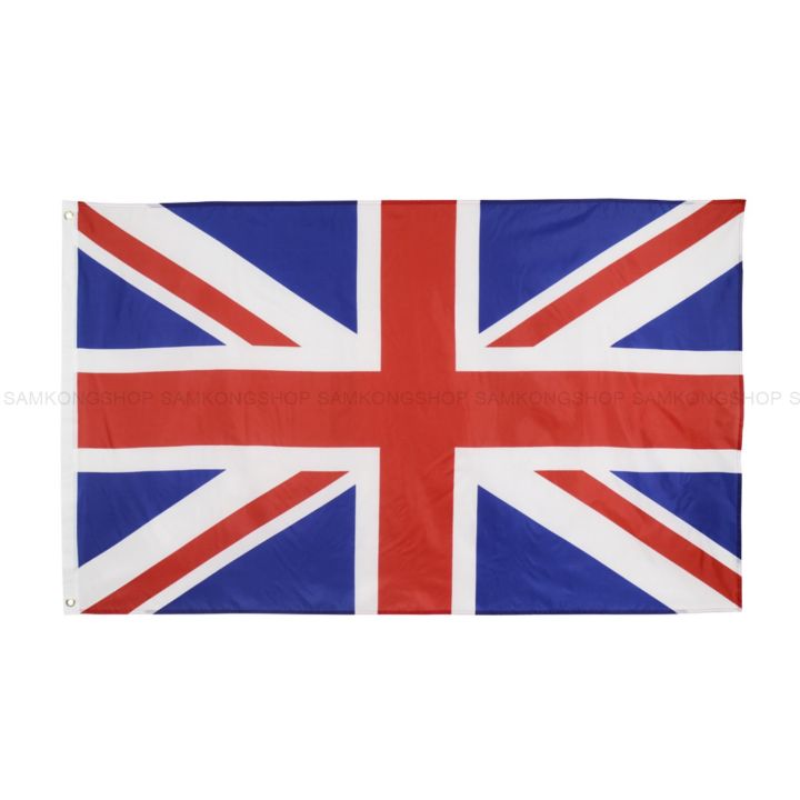 ธงชาติยูเนี่ยนแจ็ค-union-jack-ธงผ้า-ทนแดด-ทนฝน-มองเห็นสองด้าน-ขนาด-150x90cm-flag-of-union-jack-ธงยูเนี่ยนแจ็ค-สหราชอาณาจักร-อังกฤษ-union-flag