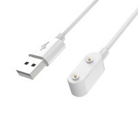 ✎✎❧ Magnetyczny kabel ładujący ładowarka Adapter kompatybilny z zegarem Huawei dla dzieci 5x / 5x Pro Smartphone Watch