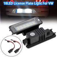 12V รถป้ายทะเบียน Super Bright จำนวนแผ่น6500K รถทำงานโคมไฟ IP68กันน้ำสำหรับ VW Golf 4 5 6 7 Passat B6 3C