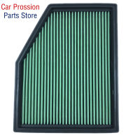 Air Filter Fits for BMW E60 E61 520i 523i 525i 525xi 528i 530i 630i Z4 Cold Air Intake Washable Replacement High Flow