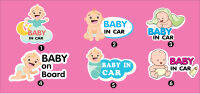 สติ๊กเกอร์ติดรถ BABY IN CAR  สำหรับติดรถยนต์ ติดกระจกรถ แสดงให้รถคันอื่นรู้ว่าข้างในรถมีเด็กอยู่ราคาถูก