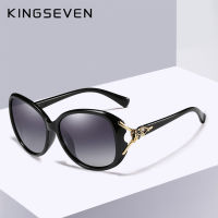 KINGSEVEN HD Sunglasses Women Polarized Retro Big frame luxury Eyewear Lady Brand Designer Sun glasses Oculos de sol