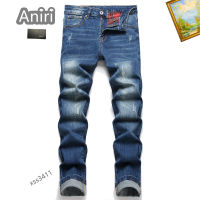 AMIRIS กางเกงยีนส์ของผู้ชายกางเกง Celana Jeans Denim ผ้ายืดสีขาวยืดหยุ่นสีดำลำลองแนวธุรกิจบางแบบดั้งเดิมกางเกงแบรนด์