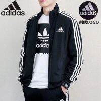 Adidase∮ ผู้ชายซิปยืนคอแจ็คเก็ตแขนยาวผ้าฝ้ายเย็บปักถักร้อยโลโก้แจ็คเก็ต