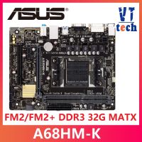 เมนบอร์ดมือสอง Asus A68H เมนบอร์ด AMD เดสก์ท็อป A68HM-K A88XM A68M FM2/FM2รองรับ A8 7680K 860K