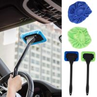 【cw】 Car Glass Mop Cleaning Windows Windshield Fog Washing Rag Office