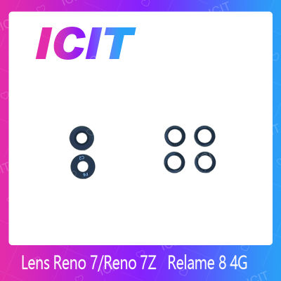 Realme 8 4G อะไหล่เลนกล้อง กระจกเลนส์กล้อง กระจกกล้องหลัง Camera Lens (ได้1ชิ้นค่ะ) สินค้าพร้อมส่ง คุณภาพดี อะไหล่มือถือ (ส่งจากไทย) ICIT 2020