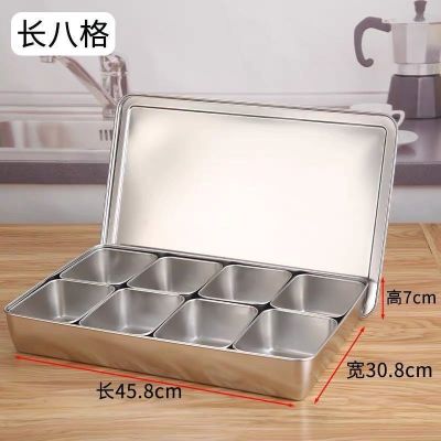 [COD] Seasoning box stainless steel flavor set seasoning tank condiment sample 6 grids 8 with cylinder factory distribution