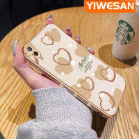 YIWESAN เคสสำหรับ Huawei Y7 Pro 2019แฟชั่นของฉันเคสพื้นผิวขอบสี่เหลี่ยมแบบใหม่เคสนิ่มซิลิกาเจลกันกระแทกเคสมือถือรวมทุกอย่างเลนส์กล้องถ่ายรูปฝาครอบป้องกัน