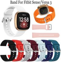 สายนาฬิกาข้อมือซิลิโคนสำหรับ Fitbit Versa 3 /Sense Smartwatch สร้อยข้อมือคลาสสิกสำหรับ Fitbit Versa3อุปกรณ์เสริมสายรัด