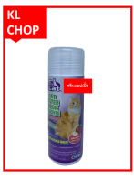 Cat latter order remove แคทตี้เเคต ผลิตภัณฑ์ผงดับกลิ่นทรายแมวเพิ่มประสิทธิภาพเเละยืออายุการใช้งานทรายแมว กลิ่นเเอปเปิ้ล 250 กรัม ส่งฟรี