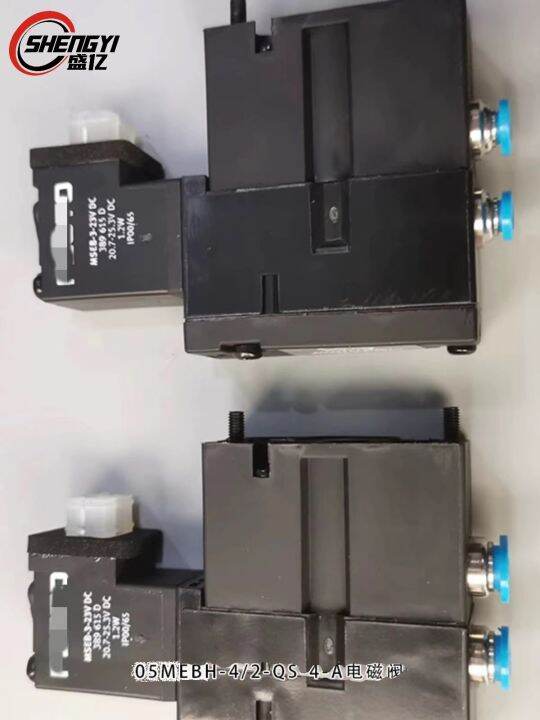 m2-184-1111-mebh-4-2-qs-4-sa-for-sm102-cd102-pm52-sm52-machine-heidelberg-solenoid-valve