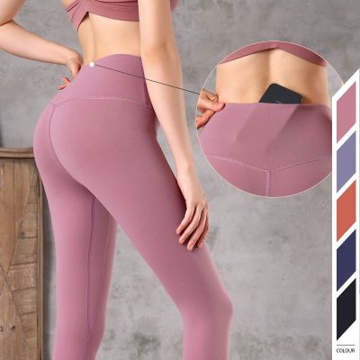 ผู้หญิงเอวสูงกีฬายิมโยคะ Jogger Leggings กางเกง 1S19 jo