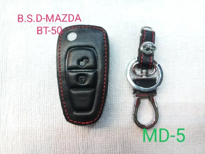 ad-ซองหนังสีดำใส่กุญแจรีโมทตรงรุ่น-mazda-bt-50-md5