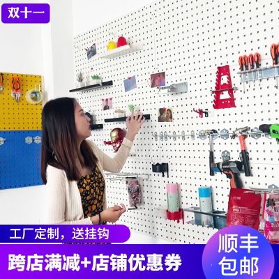[COD] Hole plate storage wall square hole wall-mounted hardware auto repair beauty baking hanging board tool shelf