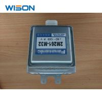 Limited Time Discounts For Panasonic Microwave Oven Magnetron For 2M261-M32 = 2M236-M32 = 2M236-M42 Magnetron Microwave Oven Parts,Microwave Oven Part