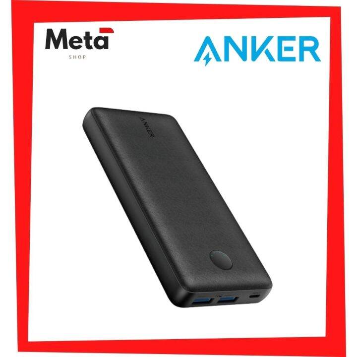 Anker A1363 PowerCore Select 20000mah PIQ2.0 Fast charge input & output
