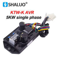 เฟสเดียว5KW KTW-K KTW-S AVR ช่างเชื่อมเครื่องกำเนิดไฟฟ้าควบคุมแรงดันไฟฟ้าอัตโนมัติ S Tabilizer โมดูลควบคุมดีเซลเครื่องกำเนิดไฟฟ้าชิ้นส่วน