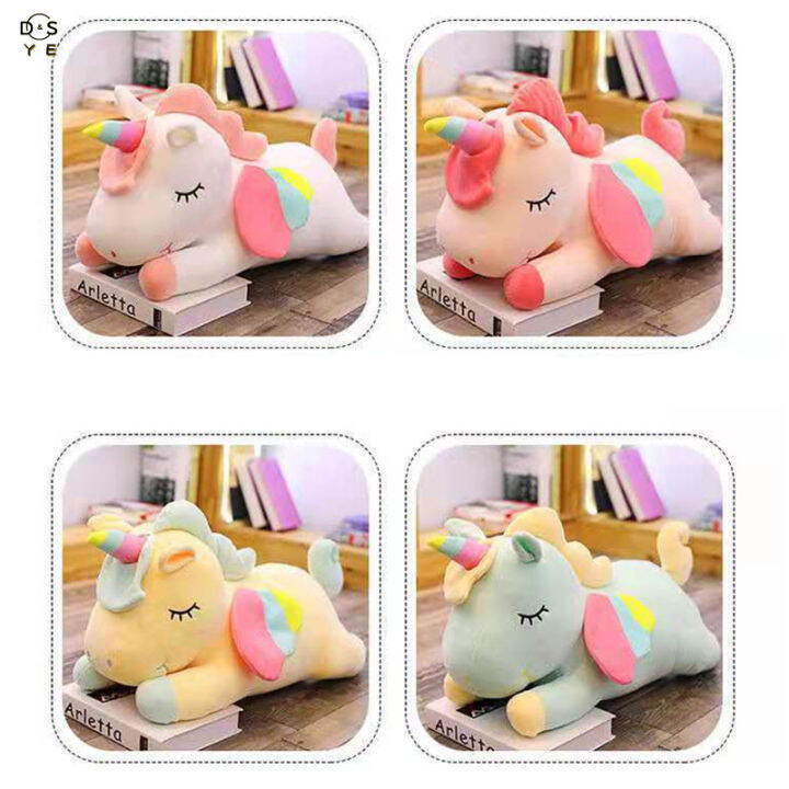 dsye-ตุ๊กตาตุ๊กตาของเล่นยัดไส้ยูนิคอร์นพร้อมปีกสีรุ้งของขวัญวันเกิดสำหรับเด็กผู้หญิงเด็กผู้ชาย