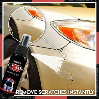 【JH】 100ML Car Scratch Repair Spray Paint Wax Coat Film Remover