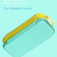 Cute portable Storage Bag Travel Carry Case Cover for Nintendo switch game Accessories