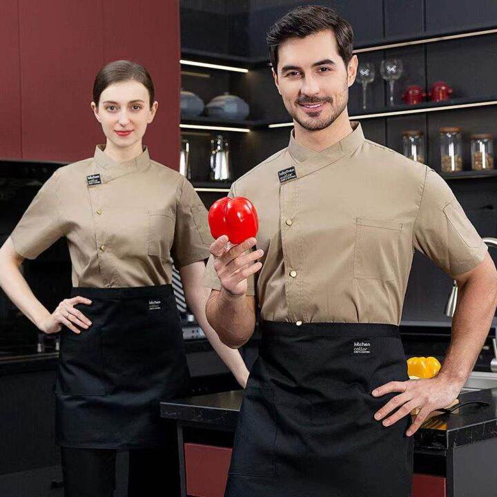 Uniform Khaki Chef Uniform Restaurant Kitchen Chef Jacket Food Service ...