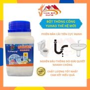 Bột Thông CốngBồn CầuLavabo Cực Mạnh YUHAO Siêu Thần Thánh 68G Thế Hệ Mới