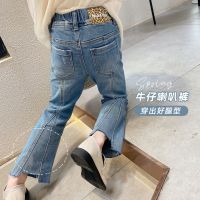 [COD] Girls jeans spring and autumn 2023 new trendy fried street Korean version of foreign style elastic high waist outer